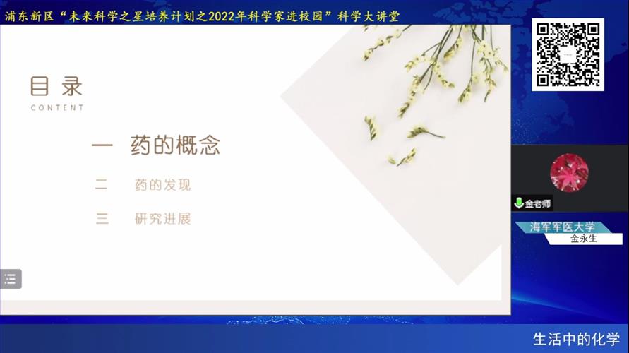 4、图四.jpg 4、图四.jpg
