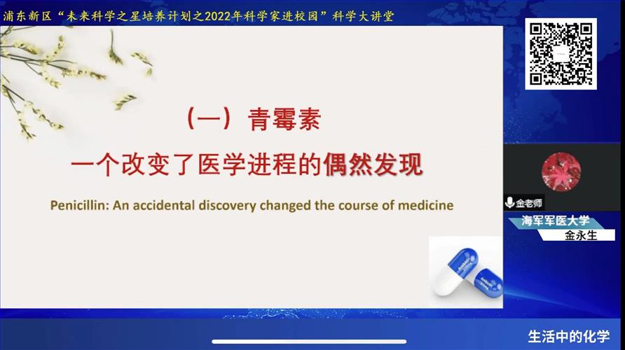 6、图六.jpg 6、图六.jpg