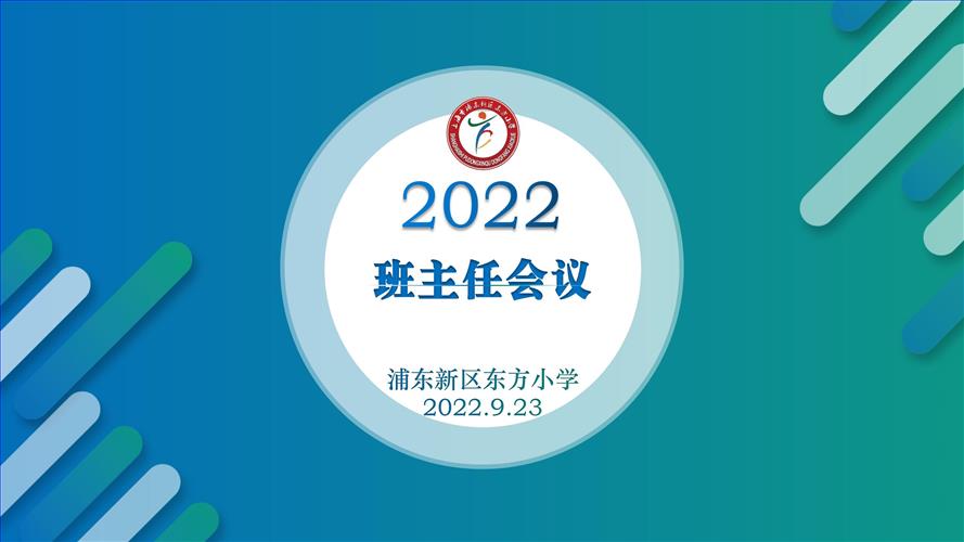 图1.jpg 图1.jpg