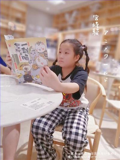 图片32:五(4)班赵辰嫣.jpg 图片32:五(4)班赵辰嫣.jpg
