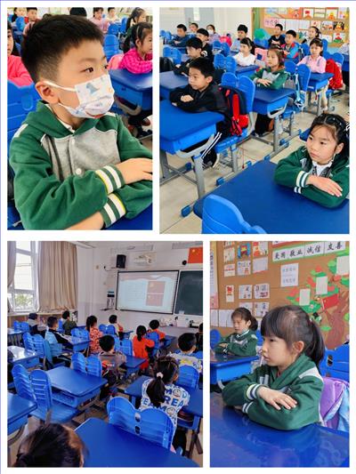 一二年级队会课2.jpg
