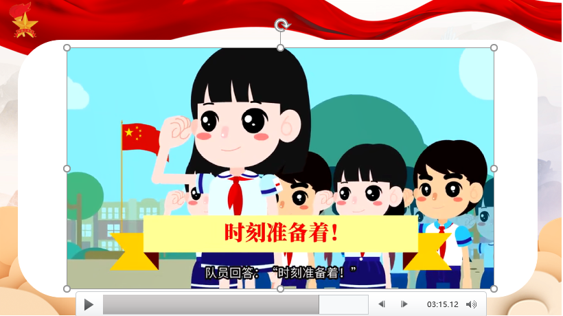 微信图片_20221011170538.png 微信图片_20221011170538.png