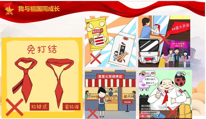 微信图片_20221011170535.png 微信图片_20221011170535.png