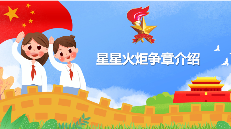 微信图片_20221011170541.png 微信图片_20221011170541.png