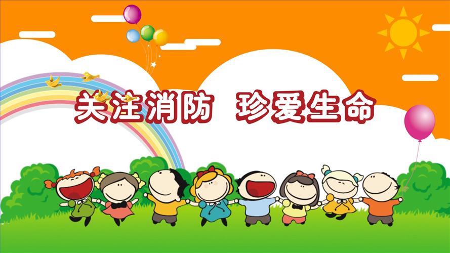 末尾图.jpg 末尾图.jpg