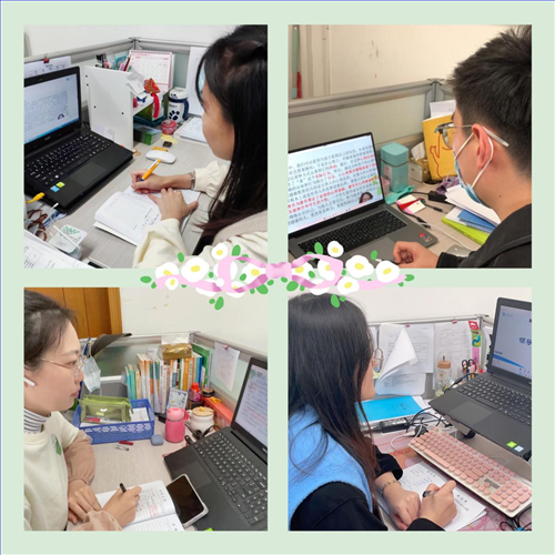 蓝4听课.png 蓝4听课.png