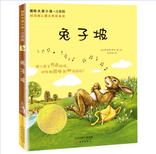 封面照.jpg 封面照.jpg