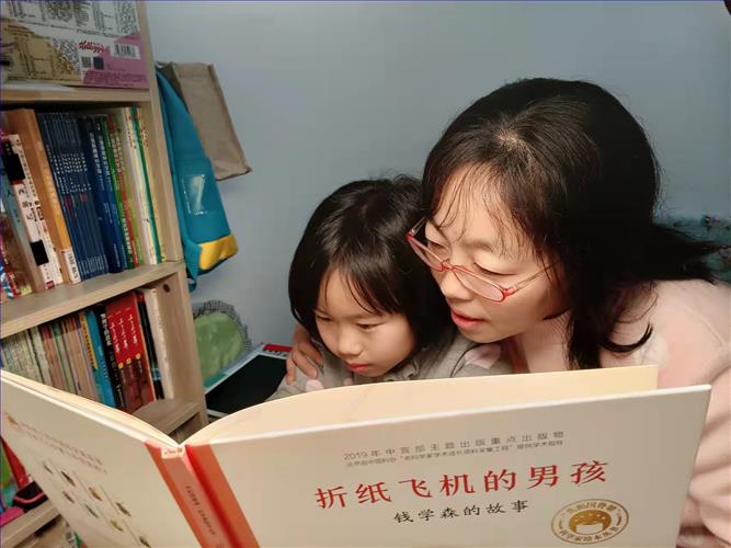 亲子照片.jpg 亲子照片.jpg
