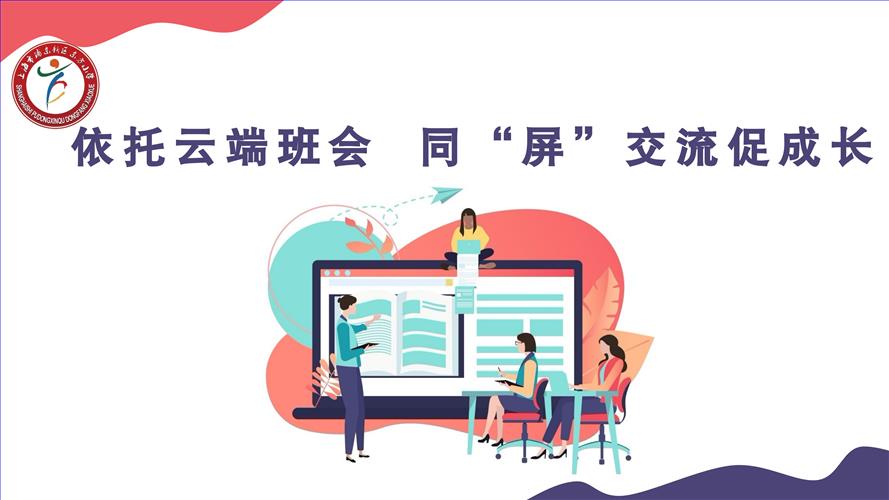 图1.jpg 图1.jpg