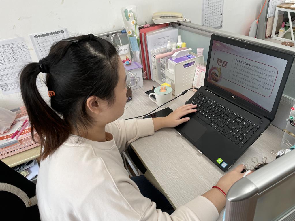 图片1.jpg 图片1.jpg