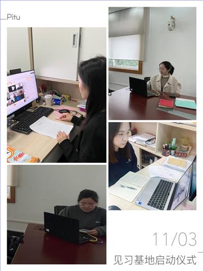 图3.jpeg