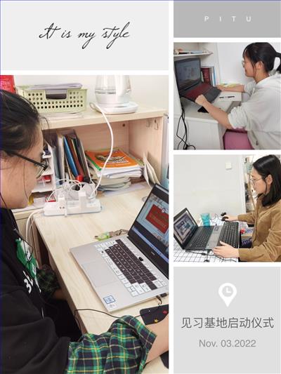 图4.jpeg