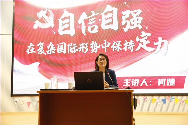 图2.jpg 图2.jpg
