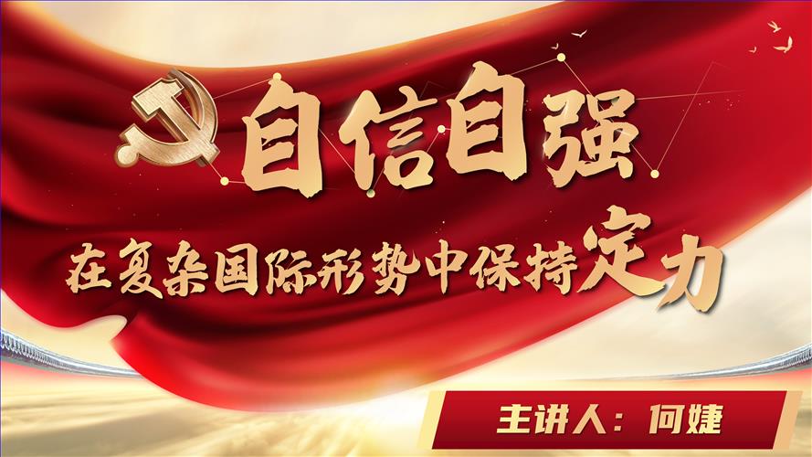 图1.jpg 图1.jpg