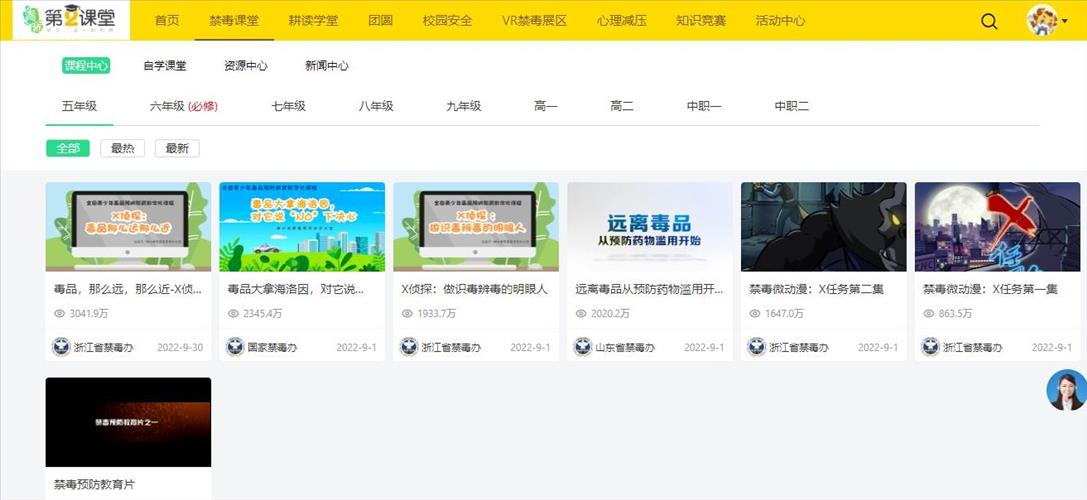 微信图片_20221107130225.jpg