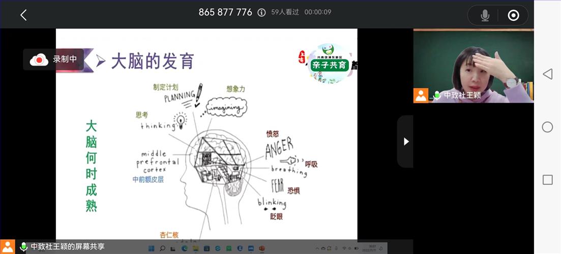 微信图片_20221115080403.jpg 微信图片_20221115080403.jpg