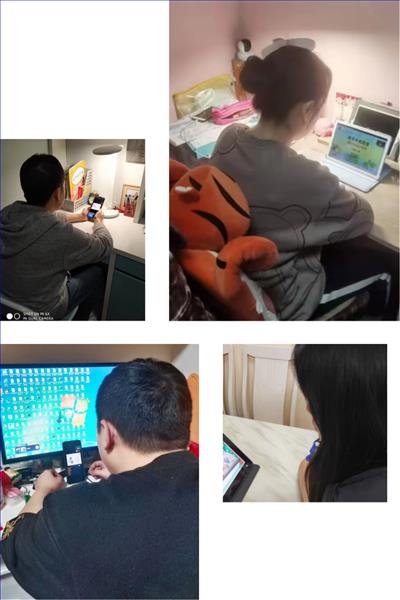 微信图片_20221115134826.jpg 微信图片_20221115134826.jpg