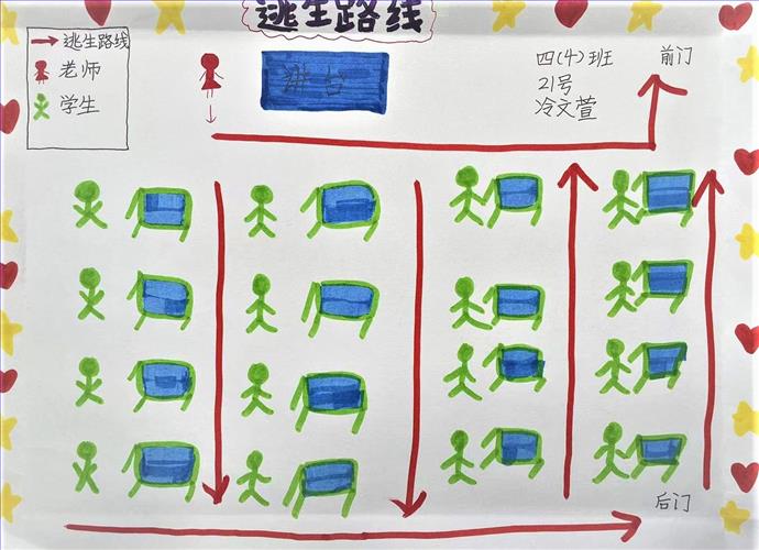 微信图片_20221109131125.jpg 微信图片_20221109131125.jpg