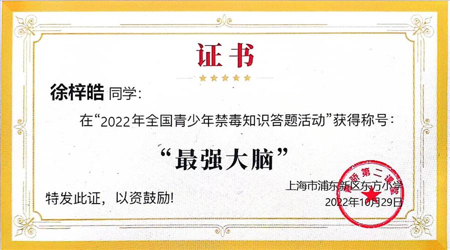 微信图片_20221107143728.jpg