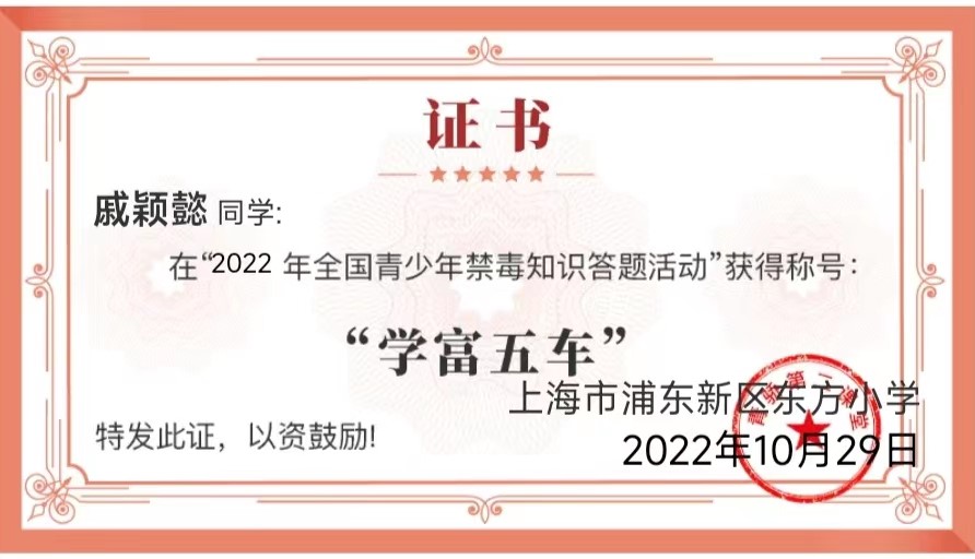 微信图片_20221107144817.jpg