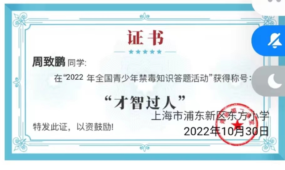 微信图片_20221107150614.jpg