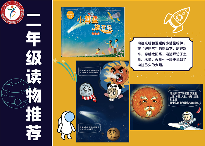 微信图片_20221121230305.png 微信图片_20221121230305.png