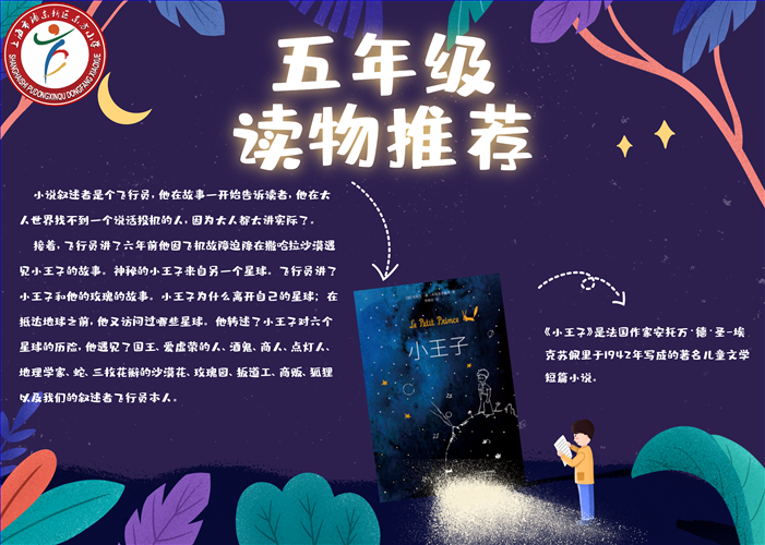 微信图片_20221121230256.png 微信图片_20221121230256.png
