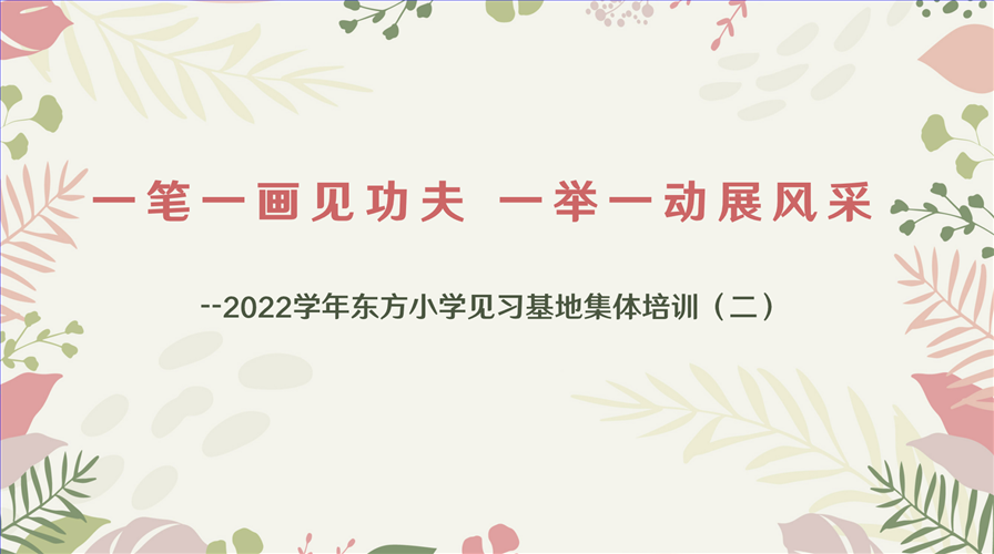图一.png 图一.png