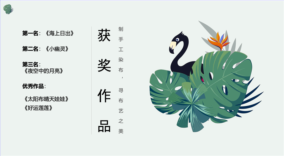 图14.png 图14.png