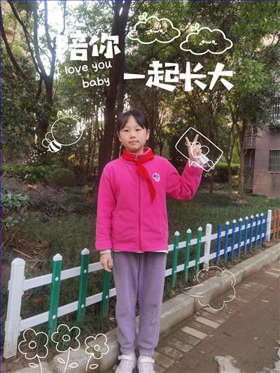 懿德五2汤梓轩.jpg 懿德五2汤梓轩.jpg