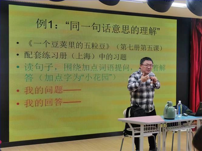 图3.jpg 图3.jpg