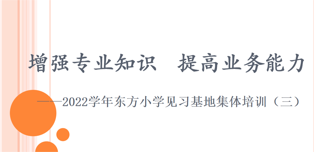 图1.png 图1.png