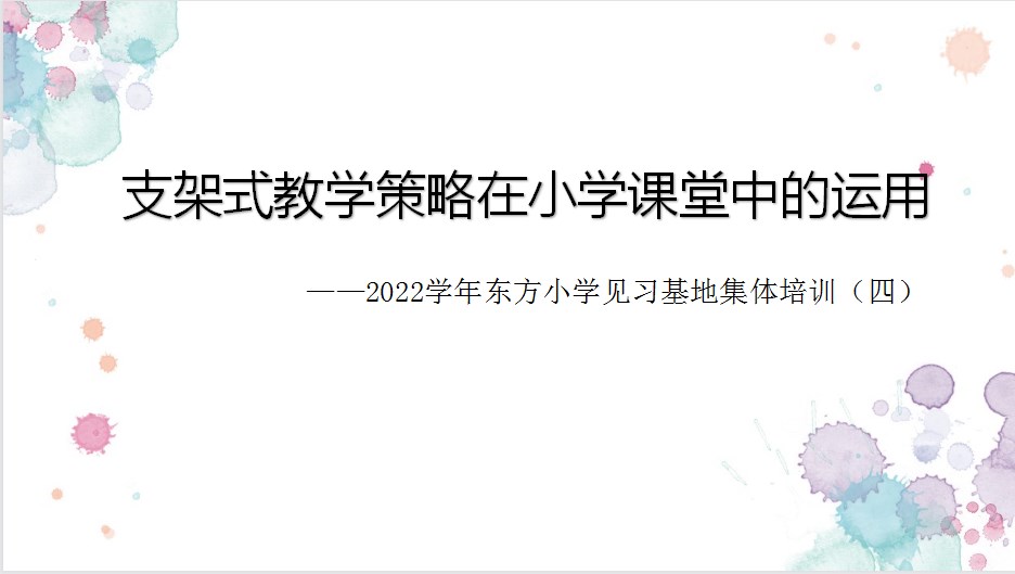 图1.jpg 图1.jpg
