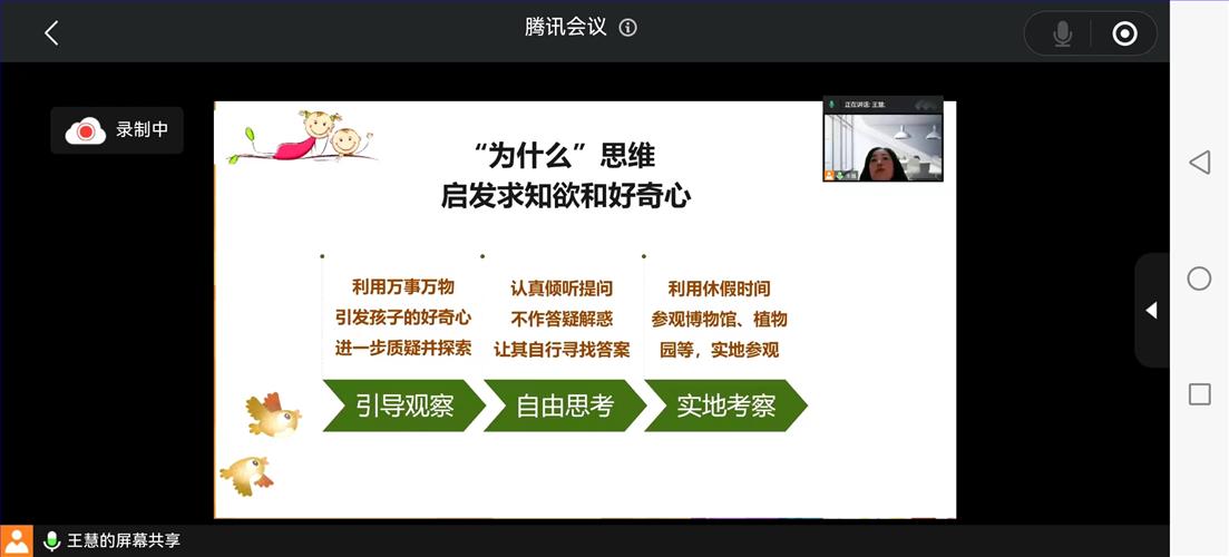 微信图片_20221122095525.jpg 微信图片_20221122095525.jpg