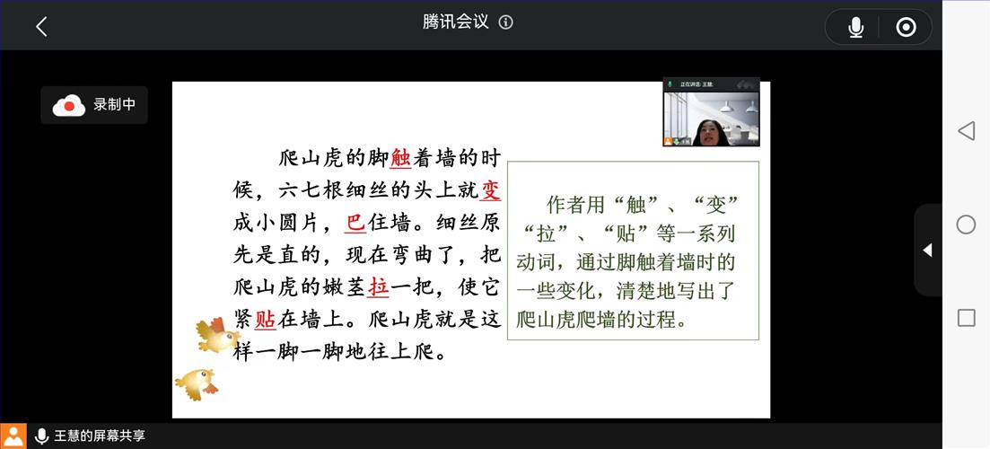 微信图片_20221122095537.jpg 微信图片_20221122095537.jpg