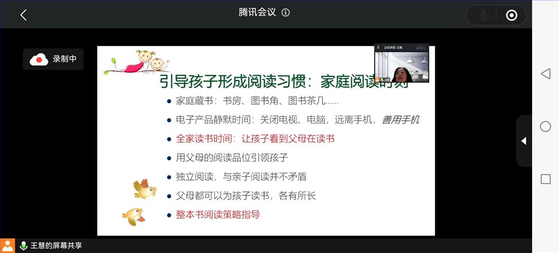 微信图片_20221122095541.jpg 微信图片_20221122095541.jpg