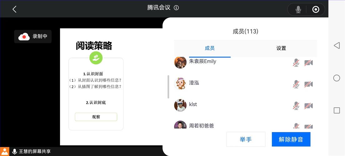 微信图片_20221122095530.jpg 微信图片_20221122095530.jpg