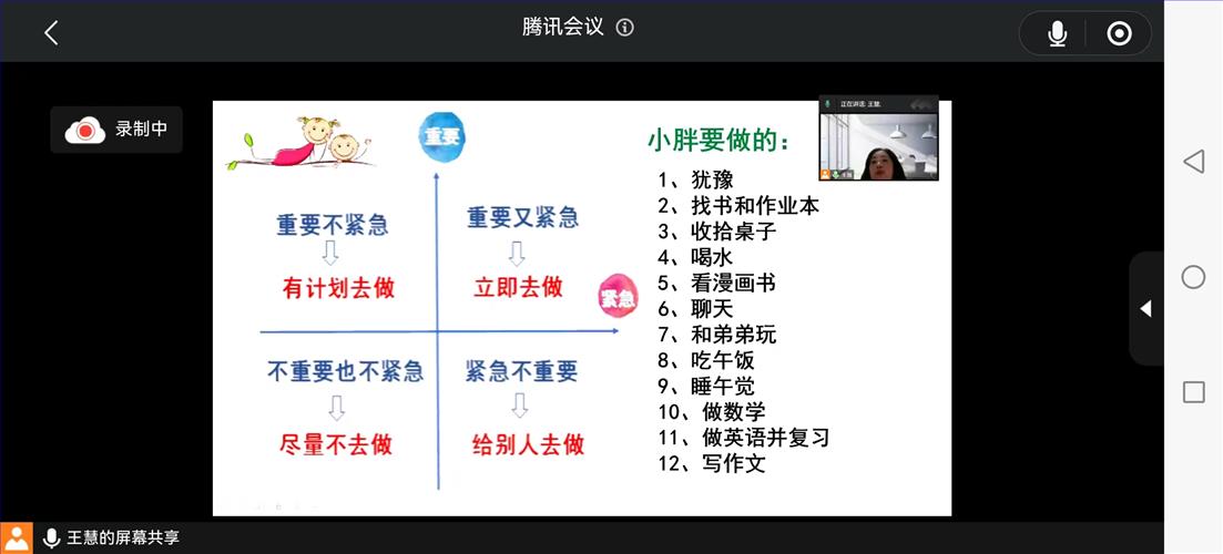 微信图片_20221122095556.jpg 微信图片_20221122095556.jpg
