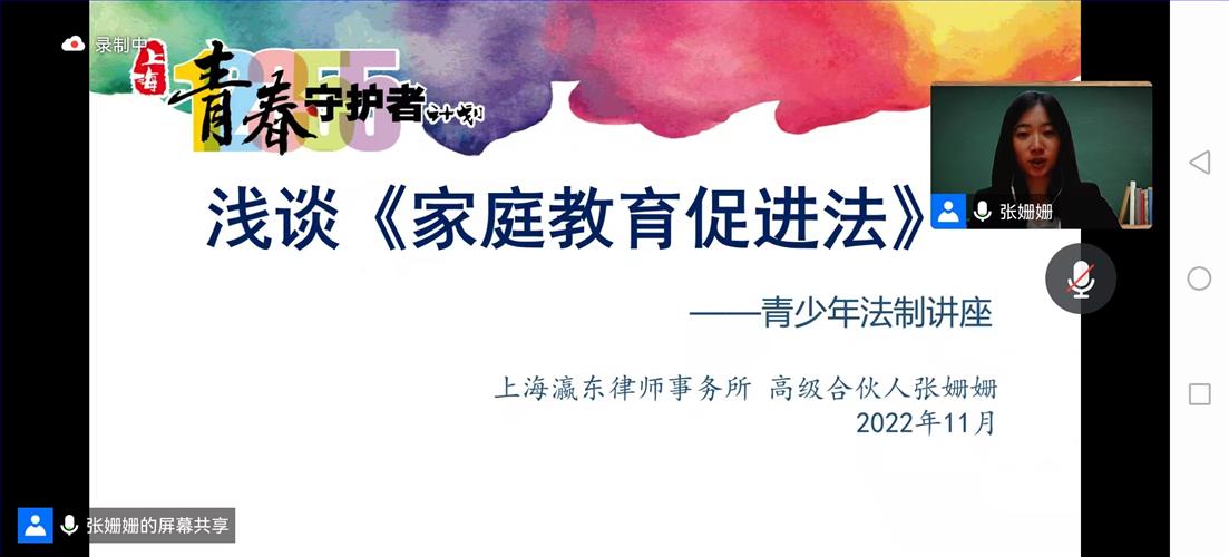 微信图片_20221128121256.jpg 微信图片_20221128121256.jpg