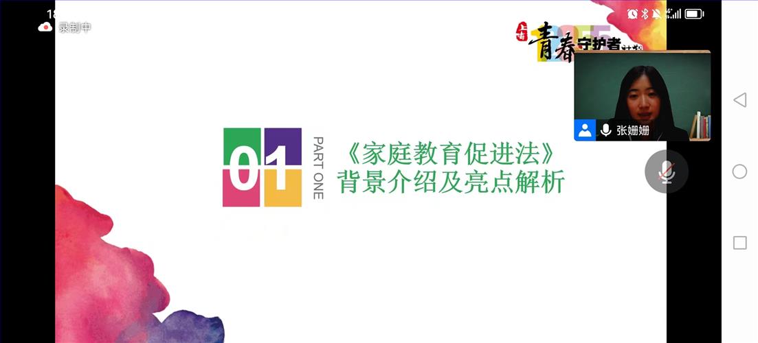 微信图片_20221128121259.jpg 微信图片_20221128121259.jpg