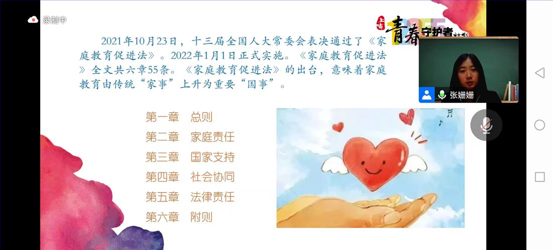 微信图片_20221128121301.jpg 微信图片_20221128121301.jpg