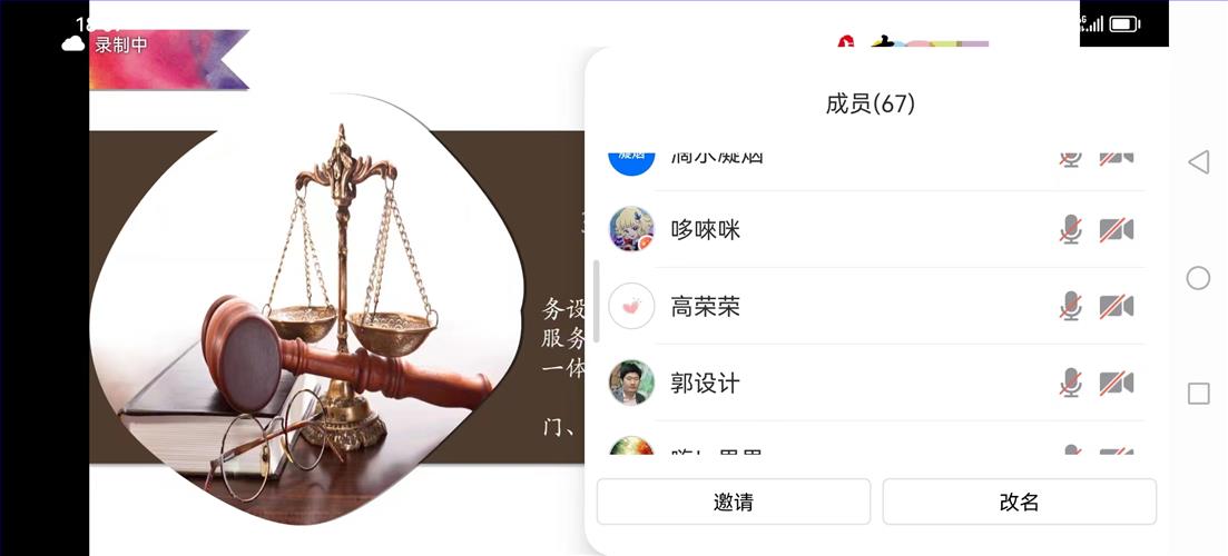 微信图片_20221128121307.jpg 微信图片_20221128121307.jpg