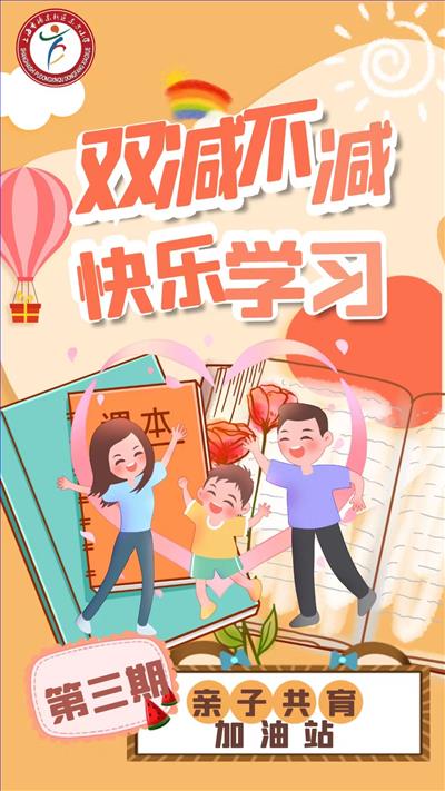 微信图片_20221207220034.jpg 微信图片_20221207220034.jpg