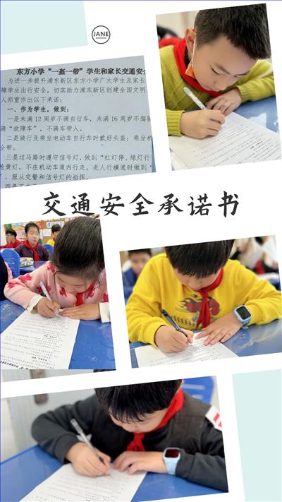 微信图片_20221118124241.jpg 微信图片_20221118124241.jpg