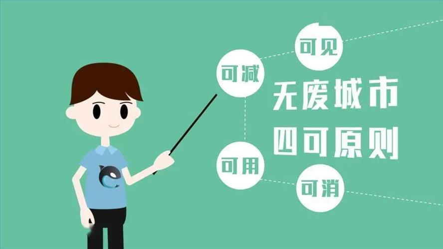 微信图片_20221128093352.jpg 微信图片_20221128093352.jpg