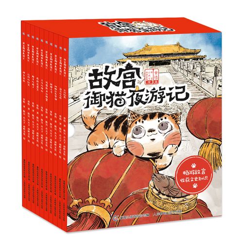 名著封面.jpg 名著封面.jpg