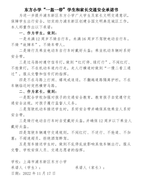 微信图片_20221117151007.png 微信图片_20221117151007.png