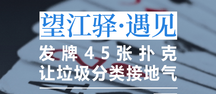微信图片_20221128113440.jpg 微信图片_20221128113440.jpg