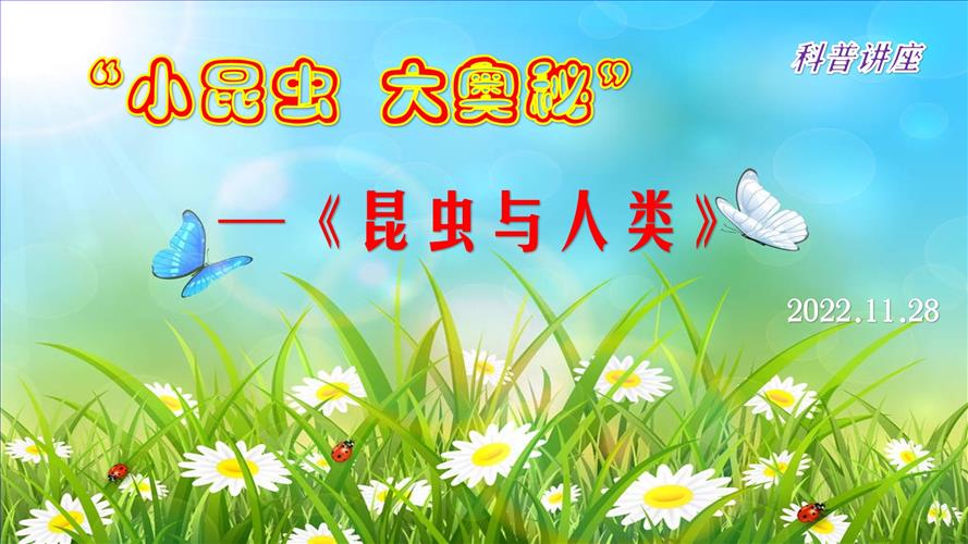 图1.jpg 图1.jpg