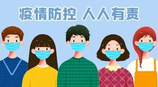 图0.jpg 图0.jpg